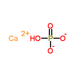 磷酸氢钙 无水 98.0%