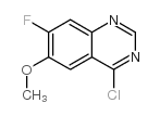 4-氯-7-氟-6-甲氧基喹唑啉