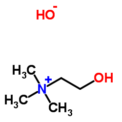 氢氧化胆碱 溶液 46 wt. %（溶剂：H2O） 增稠剂 食品与饲料添加剂