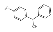 对甲基二苯甲醇 (1517-63-1)