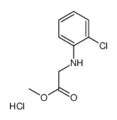 (S)-2-氯苯甘氨酸甲酯L-酒石酸盐