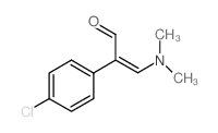 (Z)-2-(4-氯苯基)-3-(二甲基氨基)-2-丙烯醛
