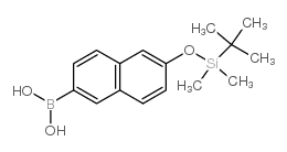 6-叔丁基二甲基硅氧基-2-萘硼酸