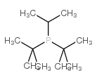 二正丁基(i-丙基)膦
