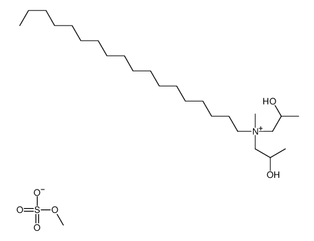 N,N-二(2-羟丙基)-N-甲基-1-十八烷基铵硫酸甲酯盐
