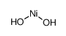 氢氧化镍 (12054-48-7)