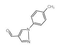 1-(4-甲基苯基)吡唑-4-甲醛