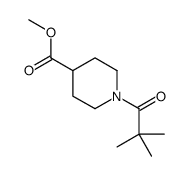 1-特戊酰哌啶-4-羧酸甲酯