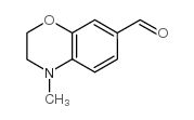 4-甲基-3,4-二氢-2H-1,4-苯并噁嗪-7-甲醛 (141103-93-7)