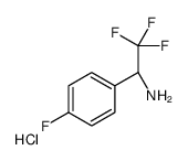(S)-2,2,2-三氟-1-(4-氟苯基)乙胺盐酸盐