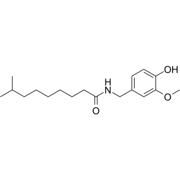 二氢辣椒碱 分析对照品试剂 药物杂质 医药与生物化工