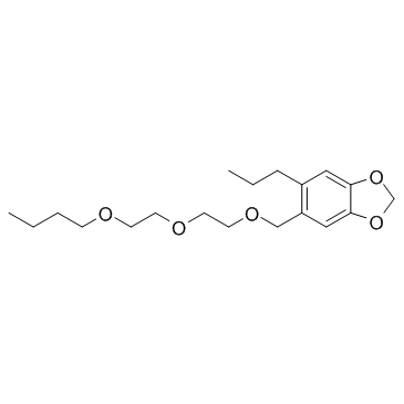 胡椒基丁醚（增效醚）标准品