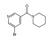 (5-溴吡啶-3-基)(哌啶-1-基)甲酮