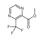 3-(三氟甲基)吡嗪-2-羧酸甲酯