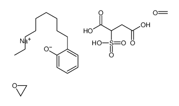 (甲醛、壬基酚、环氧乙烷的聚合物)氢化磺基丁二酸酯单钠盐