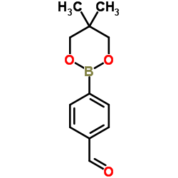 4-(5,5-二甲基-1,3,2-二氧杂己硼烷-2-基)苯甲醛