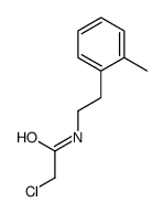 2-氯-N-[2-(2-甲基苯基)乙基]乙酰胺