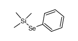 三甲基苯基硒硅烷