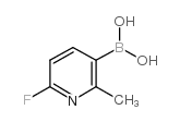 2-氟-6-甲基吡啶-5-硼酸