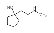 1-[2-(甲基氨基)乙基]环庚醇