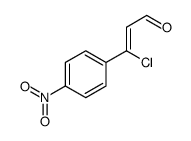 (Z)-3-氯-3-(4-硝基苯基)丙烯醛