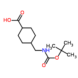 反-4-(BOC氨甲基)环己烷甲酸