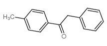 4-甲基-2-苯基苯乙酮