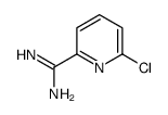 6-氯-2-吡啶羧酰胺