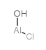聚合氯化铝 98.0% 无机混合物 无机化工