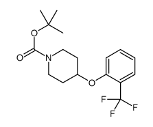 4-(2-(三氟甲基)苯氧基)哌啶-1-羧酸叔丁酯
