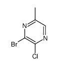 3-溴-2-氯-5-甲基吡嗪