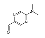 5-(二甲基氨基)-2-吡嗪甲醛