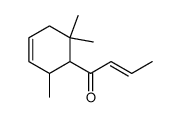 丁位突厥酮 (57378-68-4)
