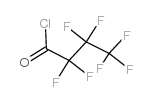 七氟丁酰氯