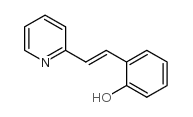 (E)-2-(2-羟基苯乙烯)吡啶