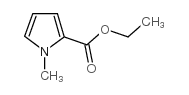 1-甲基吡咯-2-甲酸乙酯