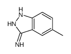5-甲基-1H-吲唑-3-胺