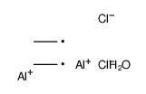 1,3-二氯-1,3-二乙基二铝杂噁烷