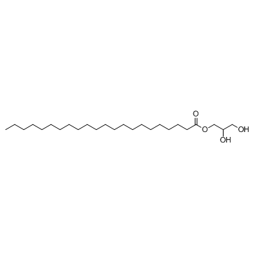 二十二酸-1,2,3-丙三醇单酯