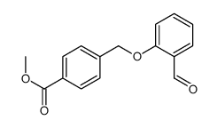 4-[(2-甲酰基苯氧基)甲基]-苯甲酸甲酯