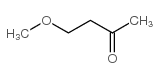 4-甲氧基-2-丁酮