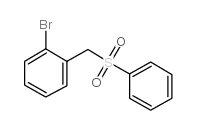 2-溴苄基苯基砜
