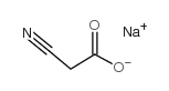 氰基乙酸钠