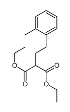 (2-甲基-苯乙基)-丙二酸二乙酯 (269084-19-7)