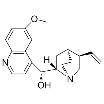奎宁 98%（荧光试剂） 变性剂 日用化学品