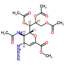 5-乙酰氨基-7,8,9-O-三乙酰基-2,6-脱水-4-叠氮-3,4,5-三脱氧-D-甘油-D-半乳-2-壬烯酸甲酯