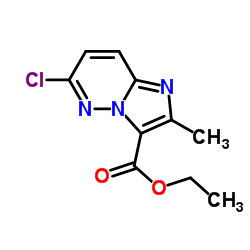 6-氯-2-甲基-咪唑并[2,1-f]吡嗪-3-羧酸乙酯