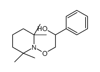 2,2,6,6-四甲基-1-(1-苯基乙氧基)