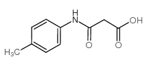 3-对甲苯胺基-3-羰基丙酸
