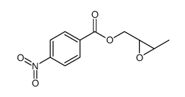 (2S,3s)-反式-3-甲基环氧乙烷-4-硝基苯甲酸-2-甲酯